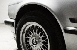 BMW e36 looseness BMW looseness discs - DRIVE2