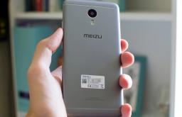 Детальний огляд Meizu M3 Note Wi-Fi - це технологія, яка забезпечує бездротовий зв'язок для передачі даних на близькі відстані між різними пристроями