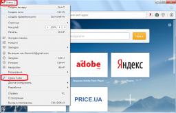 Ce permite browserul Yandex în modul turbo?