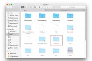 Як відновити вилучені файли на Macbook?