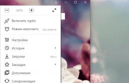 Actualizarea browserului Yandex la cea mai recentă versiune