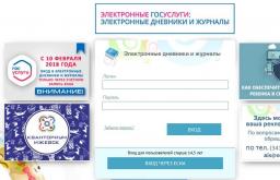 Vizualizarea programului copilului pe portalul edu35 ru