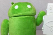 Cum să activați modul silențios pe un dispozitiv Android
