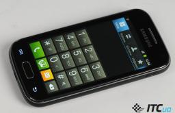 Telefon Samsung Ace 2. Cum îmbătrânesc smartphone-urile!  Informații despre tehnologiile de navigare și suportul pentru locație acceptate de dispozitiv