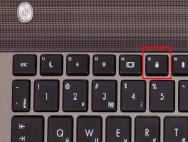 Verrouillage du clavier sur un ordinateur de bureau'ютері та на ноутбуці
