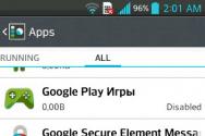 A apărut o eroare în aplicația Servicii Google Play