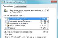 Curățarea calculatorului de la gunoi: De ce curățați programele de utilizare și modul de realizare a unui program pentru curățarea Windows 7 de la gunoi