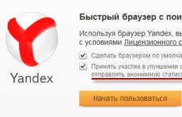 Extensii pentru Google Chrome: o scurtă privire la extensiile de e-mail Yandex pentru Chrome