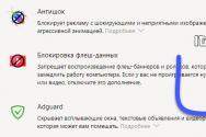 Activați publicitatea în browserul Yandex