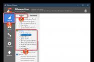 Cum să ștergeți folderul TEMP din Windows?