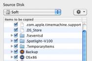 Instalarea macOS pe un software SSD pentru clonarea hard diskului de pe mac