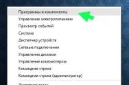 Reinstalați browserul Yandex din parolele salvate