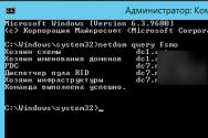 Configurarea clientului NTP în Linux Configurarea serverului ntp