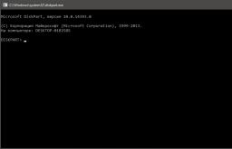 Windows nu poate finaliza formatarea... Cum formatez și actualizez o unitate flash?