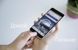 Πώς να φτιάξετε μια οθόνη από ένα ντουέτο της Samsung