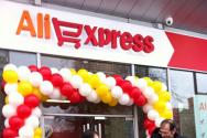 Centre de procesare a plăților Aliexpress (Puncte și oficii de procesare a plăților cu Aliexpress) Cum se deschide centrul de procesare a plăților Aliexpress