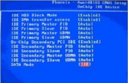 Ecran albastru la instalarea Windows XP: cauzele problemei și soluții