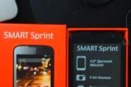 МТС Smart Sprint огляд і опис способу розблокування