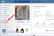 Cum să aflați cu ușurință și rapid data creării unei pagini VKontakte în mai multe moduri simple?