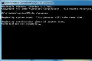 Descărcare dll Kernel32 pentru Windows Descărcați fișierul gri dll kernel32