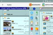 X-plore - файловий менеджер