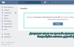 Muzica VKontakte nu funcționează?