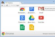 Unde găsiți extensia în browserul Google Chrome