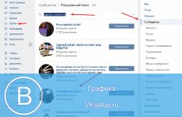 Cum să începeți Conectați-vă la VKontakte