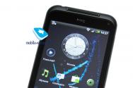 HTC Incredible S : caractéristiques, guides, descriptions, prix