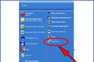 Curățarea folderului Documente recente din meniul Start Windows XP