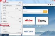 Ce permite browserul Yandex în modul turbo?