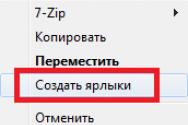 Не запускається 1с 8.3 роздріб товстий клієнт