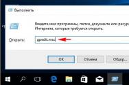 Activați căutarea automată pentru driverele Windows Protejați actualizările automate ale driverelor în Windows 7