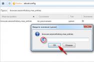 Personnalisez Firefox via about:config (optimisation et accélération)