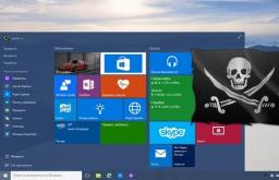 Windows 7 yangilashni talab qilmaydi